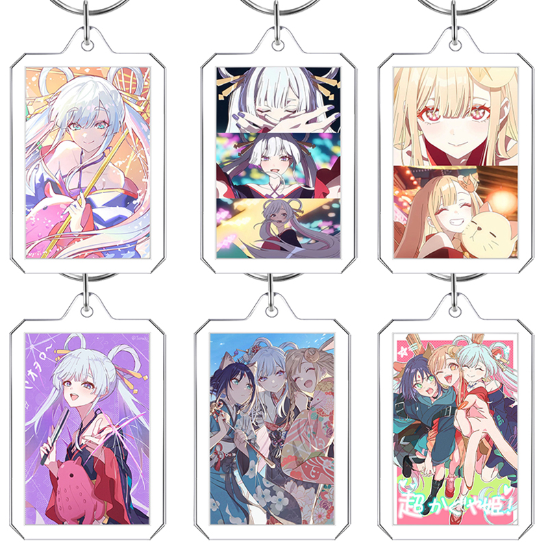 Pendant Blank Bezel - Cosmic Princess Kaguya Photo Frame Keychain