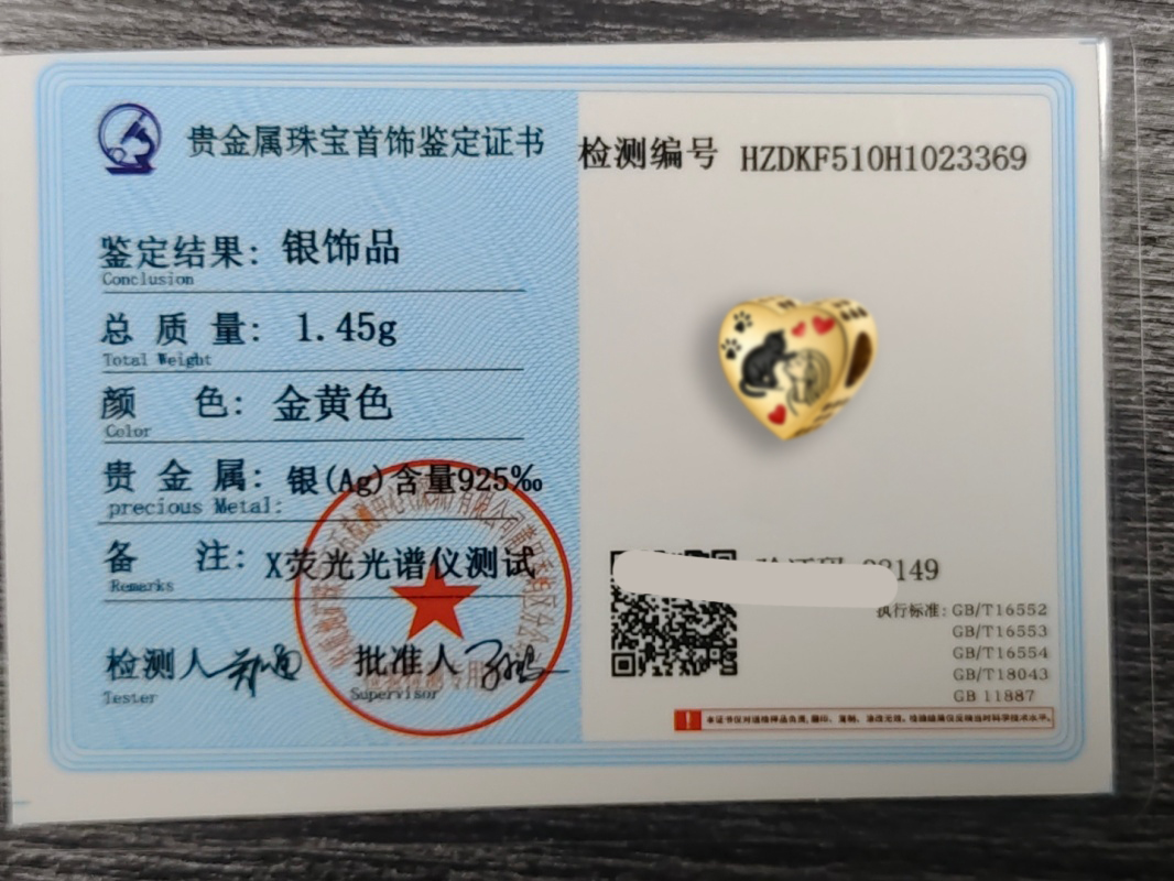 Gold Family Love Charms for Br – Jewelry Making 4 Year Old recenzja i cena