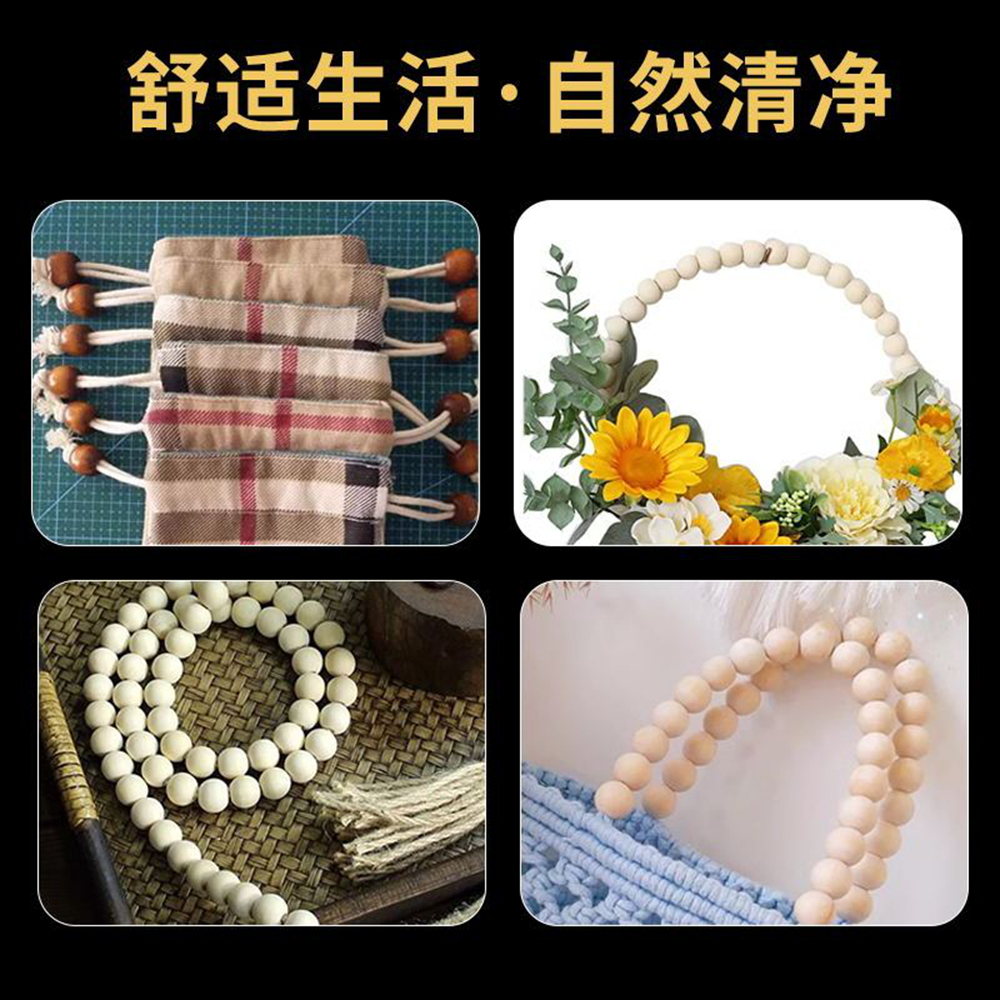 6/8/10/12/14mm, Natural Wood B – Jewelry Making Event recenzja i cena